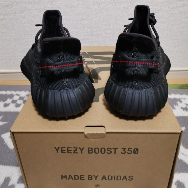 adidas yeezy boost 350V2 black アディダス　イージ