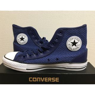 コンバース(CONVERSE)の最終値下げ コンバース ブルー レア(スニーカー)