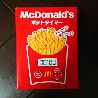 マクドナルド(マクドナルド)のマクドナルド タイマー(ノベルティグッズ)