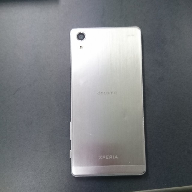 Xperia X Performance docomo SO-04H