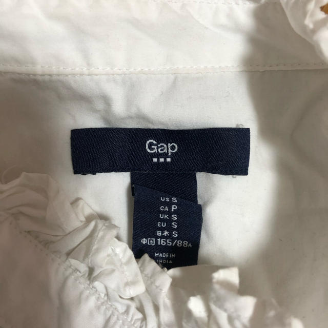 GAP(ギャップ)のGAP フリルシャツ レディース サイズS レディースのトップス(シャツ/ブラウス(長袖/七分))の商品写真