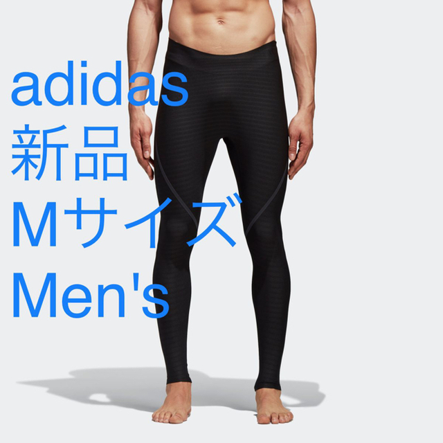 adidas(アディダス)の新品M adidas(アディダス) トレーニング インナーロングスリーブシャツ スポーツ/アウトドアのトレーニング/エクササイズ(トレーニング用品)の商品写真