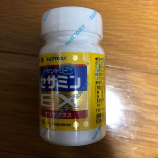 サントリー(サントリー)のセサミンEX  サントリー 90錠(その他)