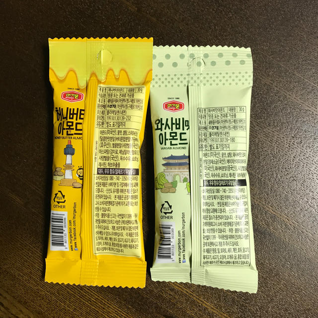 ハニーバターアーモンド　韓国 お菓子 食品/飲料/酒の食品(菓子/デザート)の商品写真