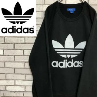 アディダス(adidas)の【激レア】アディダスオリジナルス☆ トレフォイル ビッグロゴ入りスエット90s(スウェット)