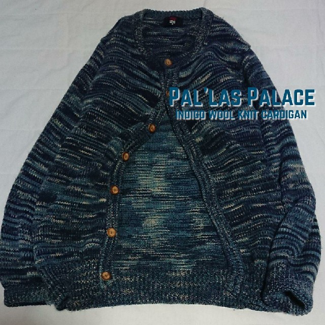 パラスパレス Pal'las Palace インディゴウールニットカーディガン