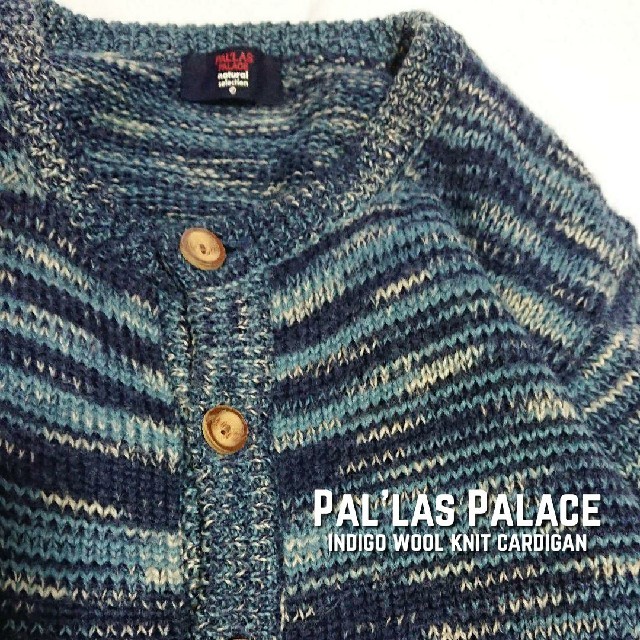 756＊パラスパレス pallas palace☆ウール ニット カーディガン紺