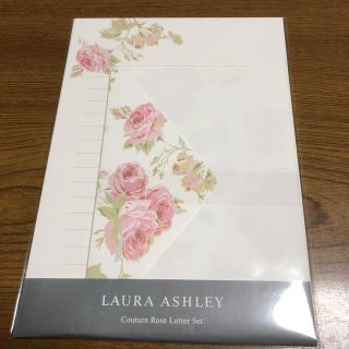 ローラアシュレイ(LAURA ASHLEY)のローラアシュレイ〈クチュールローズ〉レターセット(未使用品)(カード/レター/ラッピング)