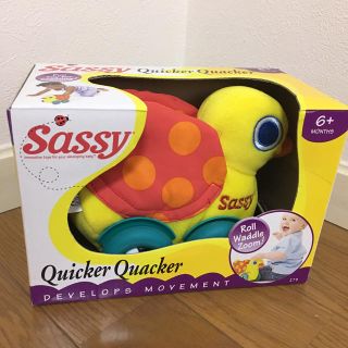 サッシー(Sassy)の【新品未開封】Sassy 赤ちゃんのおもちゃ 動くアヒルさん 6ヶ月から(知育玩具)