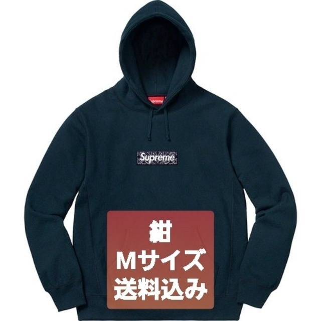 M 新品】Bandana Box Logo Hooded Sweatshirt - パーカー