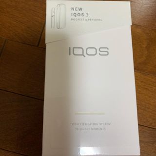 アイコス(IQOS)のiQOS3(タバコグッズ)