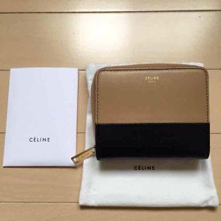 セリーヌ(celine)のセリーヌバイカラー財布(財布)