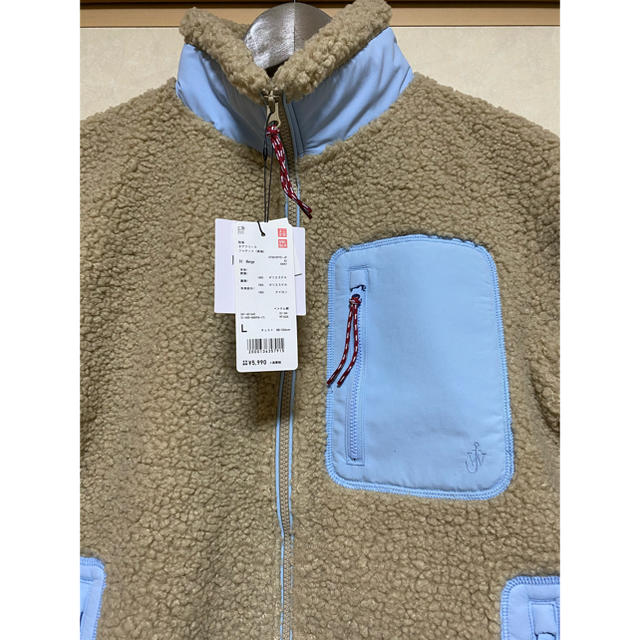 UNIQLO(ユニクロ)のこここ様UNIQLO JW ANDERSON 防風ボアフリースジャケット メンズのジャケット/アウター(その他)の商品写真