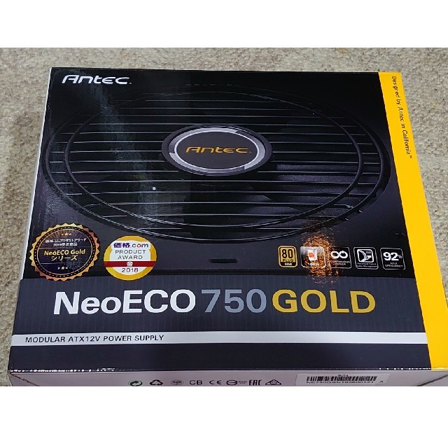 ANTEC NE750G 1