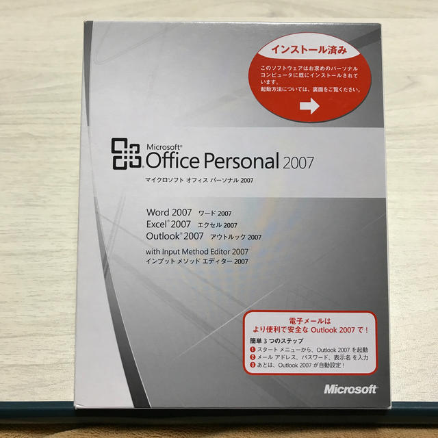 Microsoft(マイクロソフト)のMicrosoft Office personal 2007 スマホ/家電/カメラのPC/タブレット(PC周辺機器)の商品写真