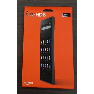 えみちゃん様専用 amazon   Fire HD 8 32GB 第6世代(タブレット)