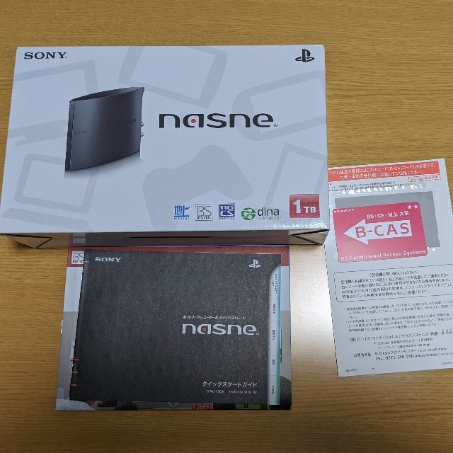 nasne(ナスネ)のナスネ　nasne cuhj-15004　1TB エンタメ/ホビーのゲームソフト/ゲーム機本体(その他)の商品写真