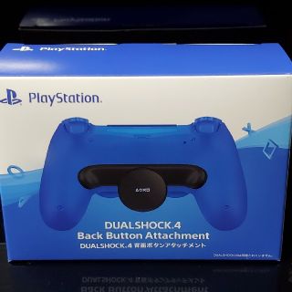 プレイステーション4(PlayStation4)のDUALSHOCK4 背面ボタンアタッチメント(その他)