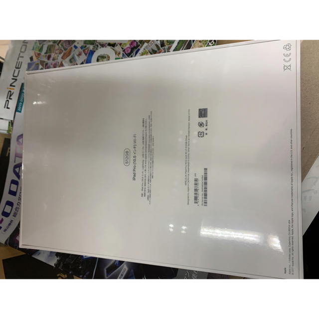 iPad Pro 10.5インチ Wi-Fi 512GB MPGJ2J/A スマホ/家電/カメラ PC