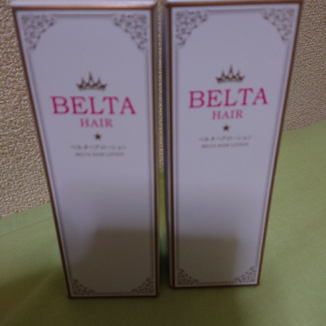 BELTA薬用ヘア―ロ―ション2個セット
