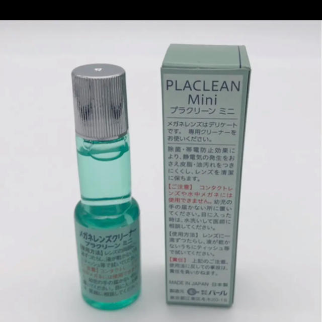 新品☆メガネレンズクリーナー　プラクリーンミニ　15ml インテリア/住まい/日用品の日用品/生活雑貨/旅行(日用品/生活雑貨)の商品写真