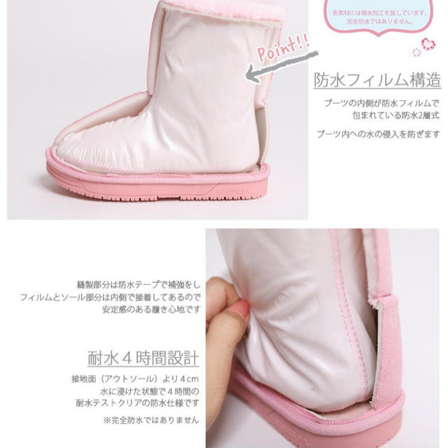 ピンクビジューリボンムートンブーツ レディースの靴/シューズ(ブーツ)の商品写真