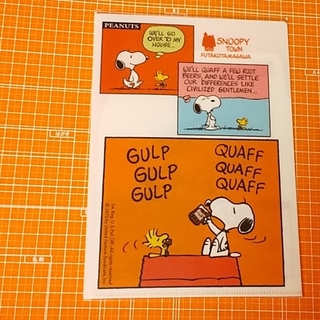 13ページ目 スヌーピー グッズ エンタメ ホビーの通販 000点以上 Snoopyを買うならラクマ
