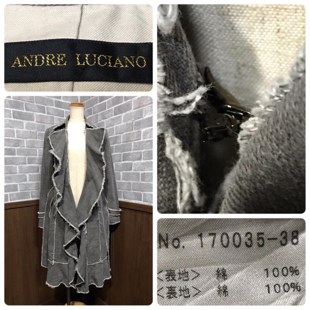 ANDRE LUCIANO(アンドレルチアーノ)のANDRE LUCIANO デニム ロングコート レディースのジャケット/アウター(ロングコート)の商品写真