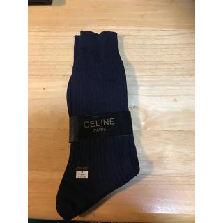 セリーヌ(celine)のCELINE メンズソックス 25cm(ソックス)