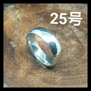 リング 25号 no.4175(リング(指輪))