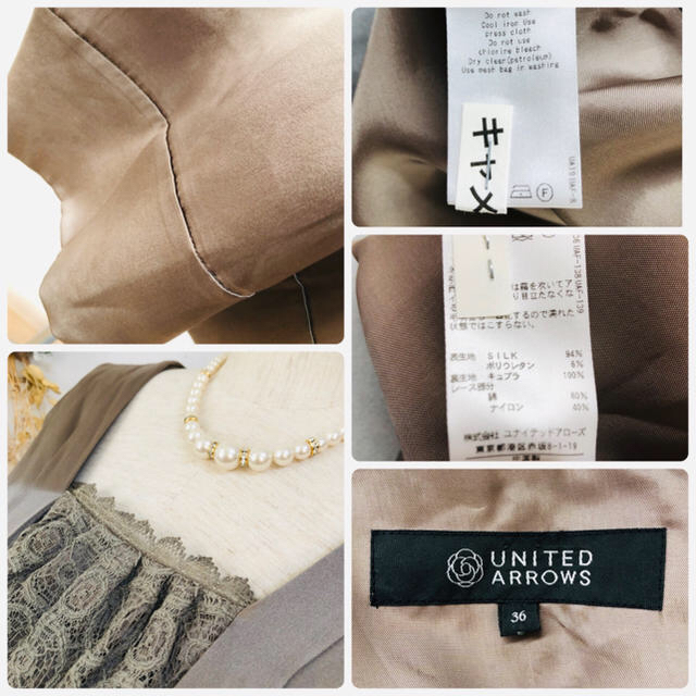 UNITED ARROWS(ユナイテッドアローズ)の＊ユナイテッドアローズ　UNITED ARROWS＊シルクワンピース　サイズ36 レディースのワンピース(ひざ丈ワンピース)の商品写真