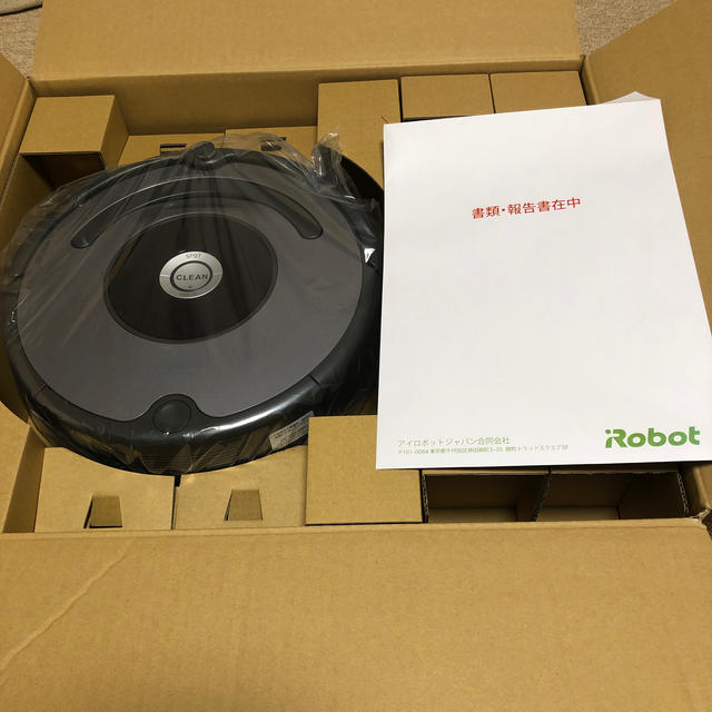 iRobot - 【新品未使用】ルンバ643 irobotの通販 by ゆず's shop｜アイ ...