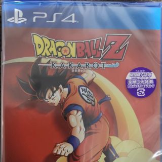 ドラゴンボール(ドラゴンボール)のドラゴンボールZ KAKAROT PS4(家庭用ゲームソフト)