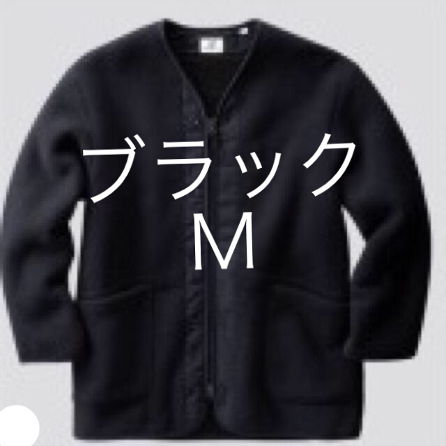 新品 エンジニアードガーメンツ ユニクロ UNIQLO ノーカラーコート M