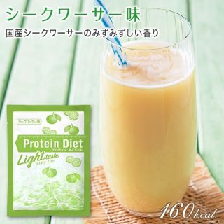 ディーエイチシー(DHC)のDHC プロテインダイエット　シークヮーサー味24袋ほか　プロティンダイエット(プロテイン)