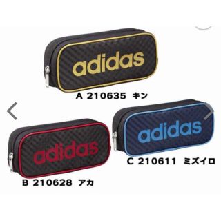 アディダス(adidas)の★新品タグ付き★adidas筆箱＊レッド(ペンケース/筆箱)