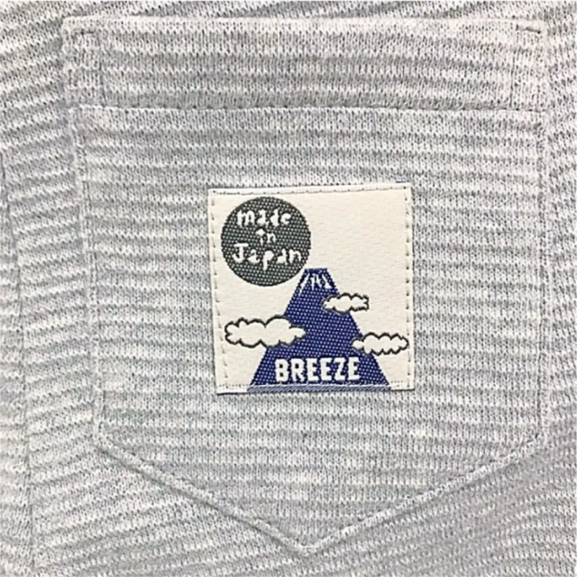 BREEZE(ブリーズ)の【新品 タグ付き】BREEZE ブリーズ レギンスパンツ 80 グレー キッズ/ベビー/マタニティのベビー服(~85cm)(パンツ)の商品写真