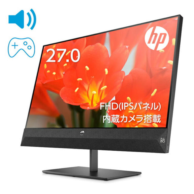 HP - HP Pavilion 27 FHD ディスプレイ 新品 未使用品の通販 by 赤字 