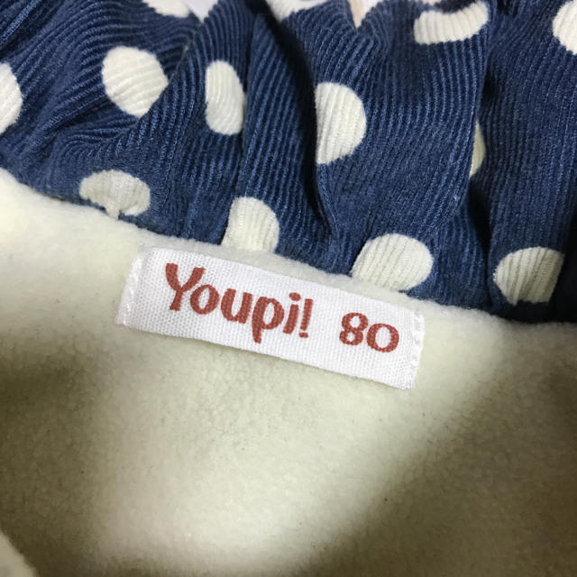 Youpi!(ユッピー)のYoupi! [ユッピー! ] 中綿ベスト♡80cm キッズ/ベビー/マタニティのベビー服(~85cm)(ジャケット/コート)の商品写真