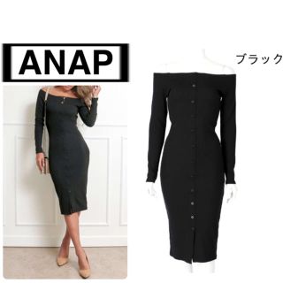 アナップ(ANAP)の新品☆  ANAP  リブタイトワンピース(ひざ丈ワンピース)