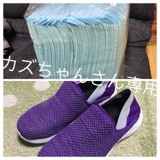 【未使用美品】　スリッポン24センチ　女性用　パープル＋ペットシート(スリッポン/モカシン)