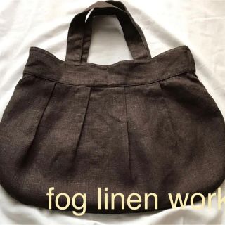 フォグリネンワーク(fog linen work)のフォグリネンワーク　リネンバック(トートバッグ)