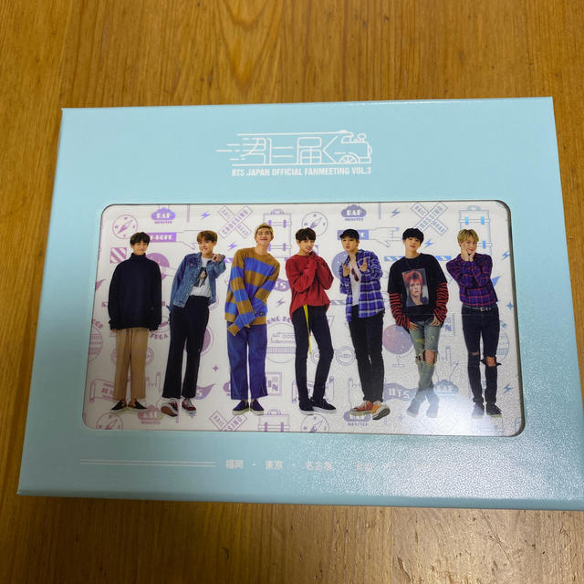 BTS 君に届く JAPAN FANMEETING DVD