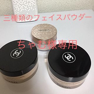 コスメデコルテ(COSME DECORTE)のコスメデコルテフェイスパウダー2.5g(フェイスパウダー)