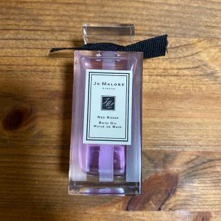 ジョーマローン(Jo Malone)の≪JERSEYさま≫ジョーマローンバスオイル(入浴剤/バスソルト)