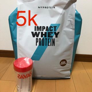 マイプロテイン(MYPROTEIN)のマイプロテイン  ホエイプロテイン　5k  ナチュラルチョコレート(プロテイン)