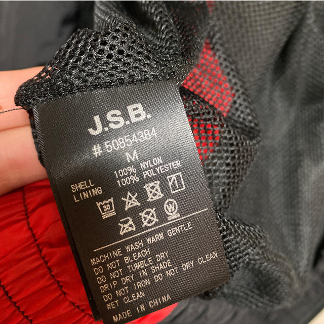 jsb 正規品