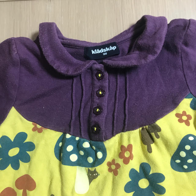 kladskap(クレードスコープ)のクレードスコーププルオーバーsize100 キッズ/ベビー/マタニティのキッズ服女の子用(90cm~)(Tシャツ/カットソー)の商品写真