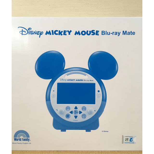 Disney(ディズニー)のDWE ミッキーメイト ブルーレイメイト 新品未開封 キッズ/ベビー/マタニティのおもちゃ(知育玩具)の商品写真