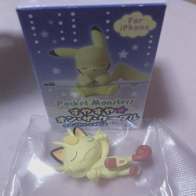 ポケモン すやすやオンザケーブル ポケモン ケーブルバイト ニャースの通販 By ゆき S Shop ポケモンならラクマ ポケモン すやすやオンザケーブル ポケモン ケーブルバイト ニャースの通販 By ゆき S Shop ポケモンならラクマ